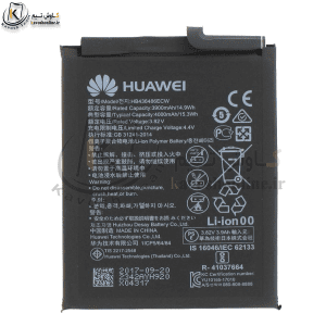 باتری هوآوی Huawei Mate 10 Pro اورجینال