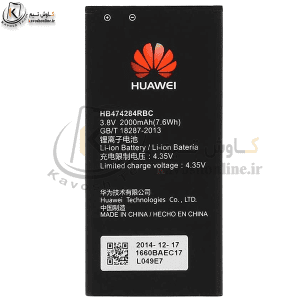 باتری هوآوی Huawei 3C Lite اورجینال