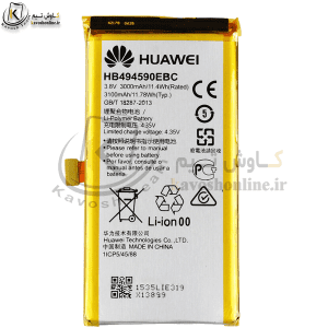 باتری هوآوی Huawei Honor 7 اورجینال