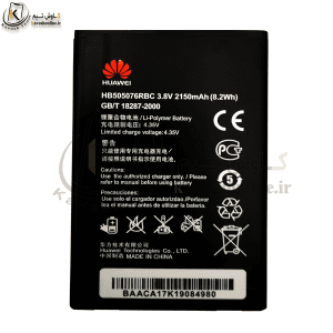 باتری هوآوی Huawei G610 اورجینال