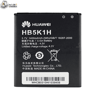 باتری هوآوی Huawei Y200 اورجینال