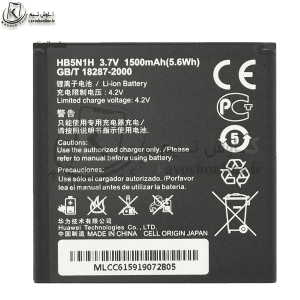 باتری هوآوی Huawei Y330 اورجینال