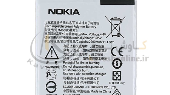 باتری نوکیا Nokia 5 اورجینال