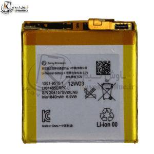 باتری سونی Sony Xperia Ion اورجینال