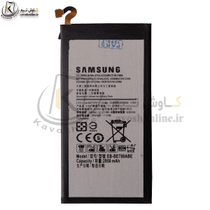 باتری سامسونگ Samsung Galaxy E7 2015 اورجینال