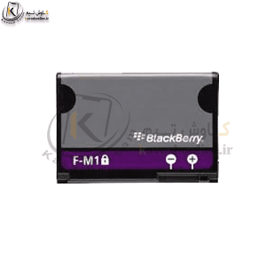 باتری بلک بری Blackberry F-M1 اورجینال