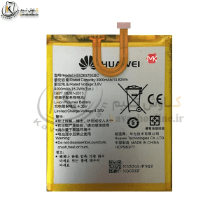 باتری هوآوی Huawei Y6 Pro اورجینال