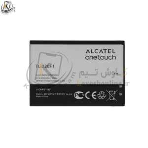 باتری آلکاتل Alcatel 5035