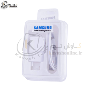 شارژر اورجینال سامسونگ Samsung S4