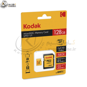 مموری پک ۱۲۸گیگ ۸۵ مگ Kodak