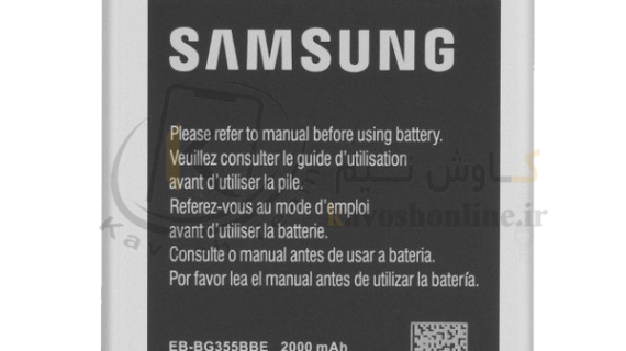 باتری سامسونگ Samsung G355 اورجینال