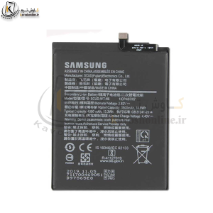 باتری سامسونگ Samsung Galaxy A10S اورجینال