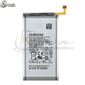 باتری سامسونگ Samsung Galaxy S10 اورجینال