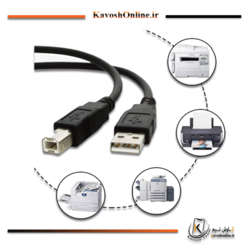 USB PC Computer Cable